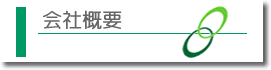 ��Јē�